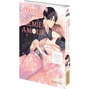 Mari�e � mon premier amour - Livre (Manga)
