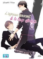 L'agneau innocent et le loup effronté - Livre (Manga) - Yaoi