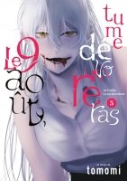 Le 9 aot, tu me dvoreras - Tome 5 - Livre (Manga)