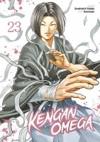 Kengan Omega - Tome 23 - Livre (Manga)