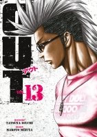 OUT - Tome 13 - Livre (Manga)