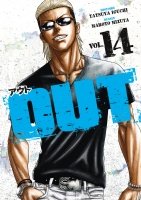 OUT - Tome 14 - Livre (Manga)