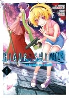 Higurashi - Le Sanglot des Cigales : Meguri - Tome 04 - Livre (Manga)