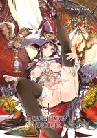 The Crucifixion of Succura - Livre (Manga) - Hentai