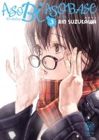 Asobi Asobase - Tome 03 - Livre (Manga)