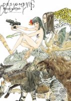 Designs - Tome 01 - Livre (Manga)