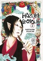 Hzuki le Stoque - Tome 02 - Livre (Manga)