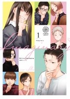 Imaginary - Tome 01 - Livre (Manga)