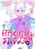 Kageki Shojo !! - Tome 00 - Livre (Manga)