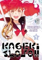 Kageki Shojo !! - Tome 01 - Livre (Manga)