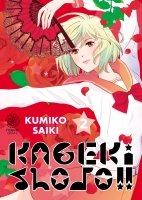 Kageki Shojo !! - Tome 02 - Livre (Manga)