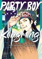 Party Boy Kongming! - Tome 01 - Livre (Manga)