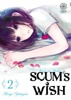 Scum's Wish - Tome 02 - Livre (Manga)
