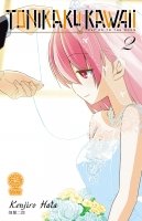 Tonikaku Kawaii - Tome 02 - Livre (Manga)