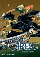 Ares : Le soldat errant - Tome 02