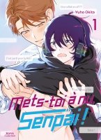 Mets-toi  nu, senpai ! - Tome 01 - Livre (Manga) - Yaoi - Hana Collection