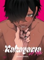 Nakayama et moi - Livre (Manga) - Yaoi - Hana Book