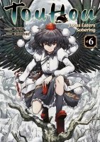 Touhou: Lotus Eaters' Sobering - Tome 06 - Livre (Manga)