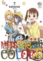 Mitsuboshi Colors - Tome 07 - Livre (Manga)