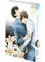 Images 2 : Blue Morning - Tome 06 - Livre (Manga) - Yaoi - Hana Collection