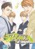 Images 1 : Let's pray with the priest - Tome 03 - Livre (Manga) - Yaoi
