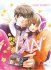 Images 1 : Fan - Livre (Manga) - Yaoi - Hana Collection