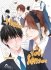 Images 1 : I hate you, Sensei - Livre (Manga) - Yaoi - Hana Collection