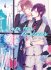 Images 1 : A mon tour de pleurer - Livre (Manga) - Yaoi - Hana Collection