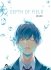 Images 1 : Depth of Field - Tome 01 - Livre (Manga) - Yaoi - Hana Collection