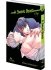Images 3 : A Sweet Beast - Livre (Manga) - Yaoi - Hana Collection