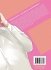 Images 2 : Crie-moi que tu m'aimes ! - Livre (Manga) - Yaoi - Hana Collection