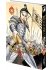 Images 3 : Kingdom - Tome 36 - Livre (Manga)