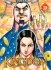 Images 1 : Kingdom - Tome 39 - Livre (Manga)