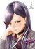 Images 1 : Hana l'inaccessible - Tome 1 - Livre (Manga)