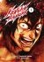 Images 1 : Kengan Ashura - Tome 01 - Livre (Manga)