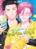 Images 1 : Karasugaoka Don't be shy - Tome 2 - Livre (Manga) - Yaoi - Hana Collection