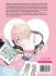 Images 2 : Mignon et incomprehensible - Livre (Manga) - Yaoi - Hana Collection