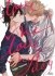 Images 1 : Love me love my dog - Livre (Manga) - Yaoi - Hana Collection