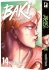 Images 3 : Baki the Grappler - Tome 14 - Perfect Edition - Livre (Manga)