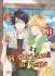 Images 1 : Hitorijime My Hero - Tome 12 - Livre (Manga) - Yaoi - Hana Collection