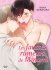 Les fausses rumeurs de Minami - Livre (Manga) - Yaoi - Hana Book