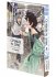 Images 3 : L'tranger du Zephyr - Tome 05 - Livre (Manga) - Yaoi - Hana Collection