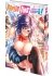 Images 3 : Partie fine aprs les cours - Livre (Manga) - Hentai