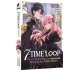 Images 3 : 7th Time Loop : The Villainess Enjoys a Carefree Life - Tome 05 - Edition limite - Livre (Manga)