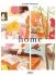 Images 1 : Home - Livre (Manga) - Yaoi - Hana Collection