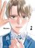 Images 1 : Si tu insistes - Tome 02 - Livre (Manga) - Yaoi - Hana Collection