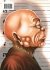 Images 2 : New Grappler Baki - Tome 11 - Perfect Edition - Livre (Manga)