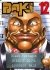 New Grappler Baki - Tome 12 - Perfect Edition - Livre (Manga)