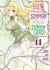 Images 1 : How NOT to Summon a Demon Lord - Tome 14 - Livre (Manga)