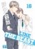 Images 1 : Like The Beast - Tome 16 - Livre (Manga) - Yaoi